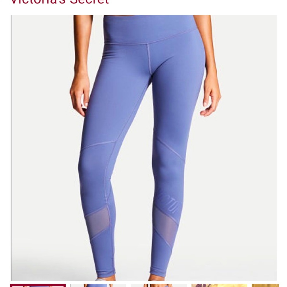 VS knockout legging. New without tags!